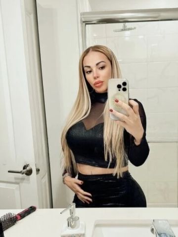 Элина
